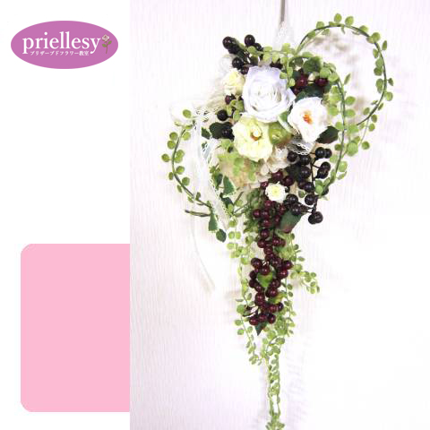 プリザーブドフラワー　スワッグ