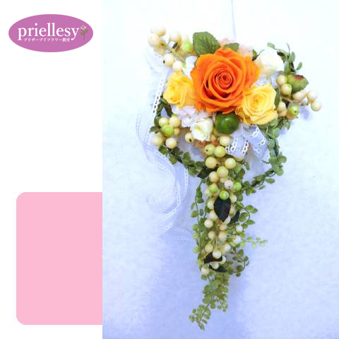 プリザーブドフラワー　スワッグ