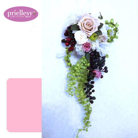 プリザーブドフラワー　スワッグ