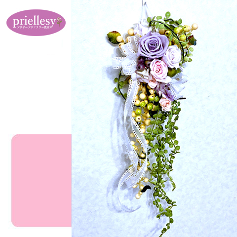 プリザーブドフラワー　スワッグ