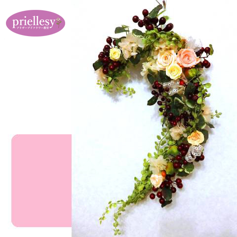 プリザーブドフラワー　スワッグ