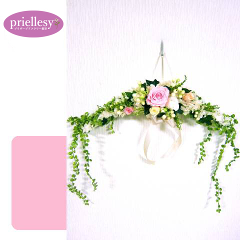 プリザーブドフラワー　スワッグ