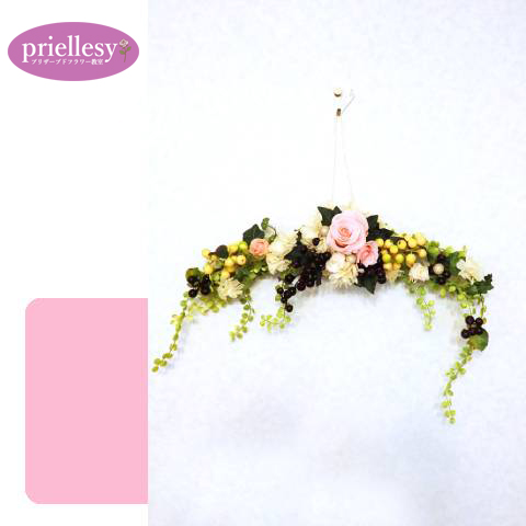 プリザーブドフラワー　スワッグ