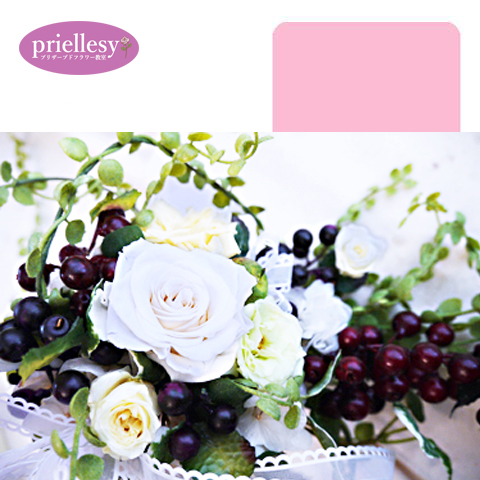 プリザーブドフラワー　スワッグ