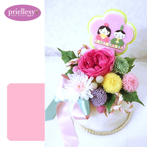 プリザーブドフラワー　ひなまつりのふわふわケーキ