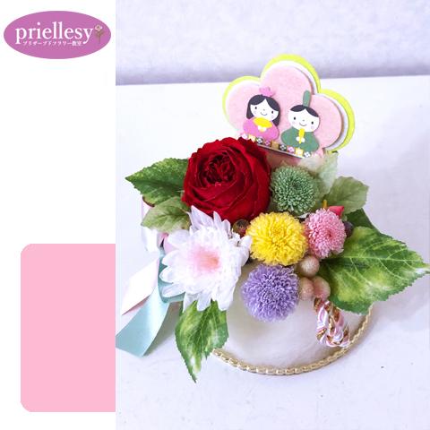 プリザーブドフラワー　ひなまつりのふわふわケーキ