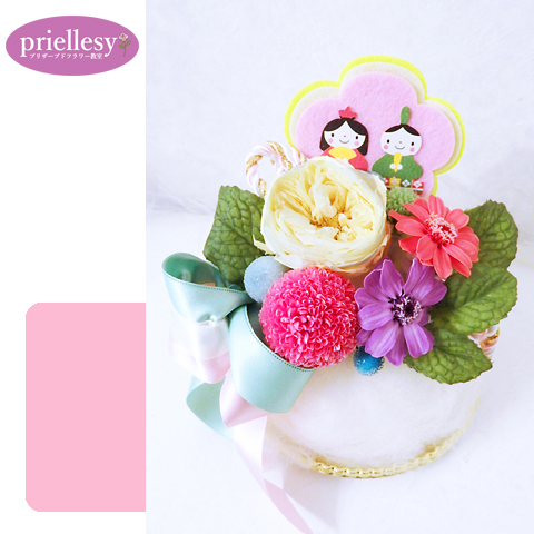 プリザーブドフラワー　ひなまつりのふわふわケーキ