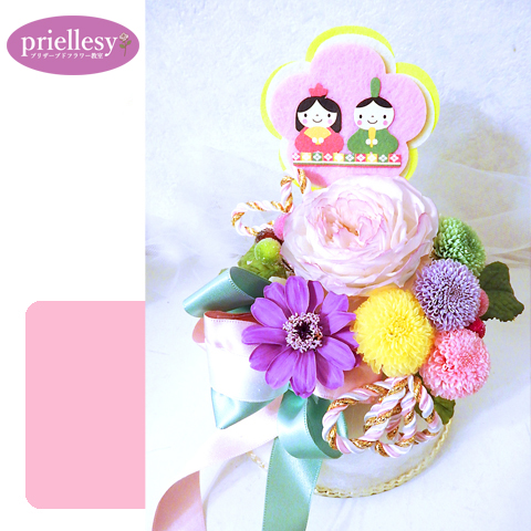 プリザーブドフラワー　ひなまつりのふわふわケーキ