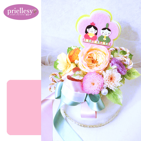 プリザーブドフラワー　ひなまつりのふわふわケーキ