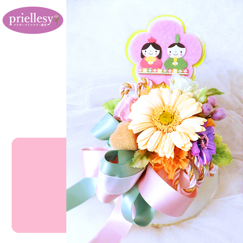 プリザーブドフラワー　ひなまつりのふわふわケーキ