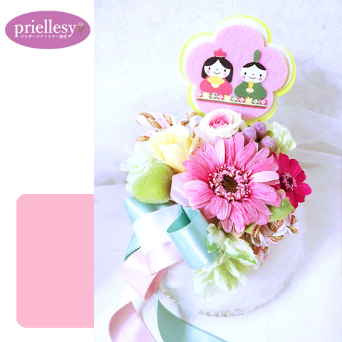 プリザーブドフラワー　ひなまつりのふわふわケーキ