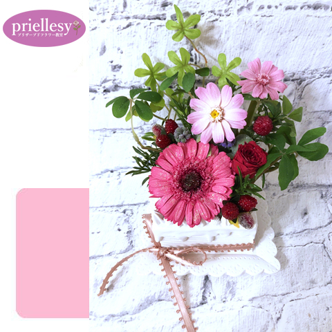 プリザーブドフラワー　ケーキプランター