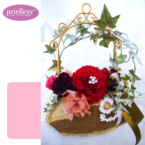 プリザーブドフラワー　ジュエルメリアバッグ