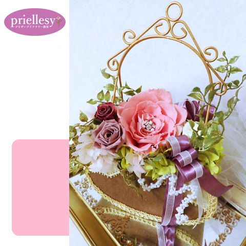 プリザーブドフラワー　ジュエルメリアバッグ