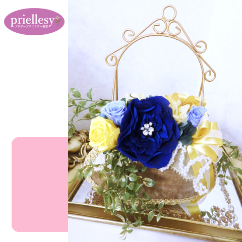 プリザーブドフラワー　ジュエルメリアバッグ