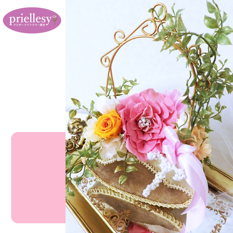 プリザーブドフラワー　ジュエルメリアバッグ