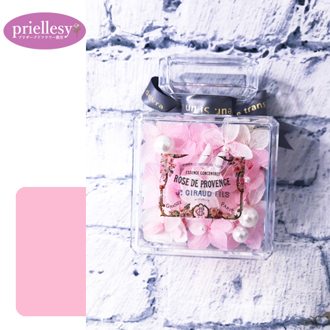 プリザーブドフラワー　香水瓶型アレンジ2個セット