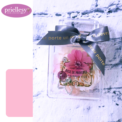 プリザーブドフラワー　香水瓶型アレンジ2個セット