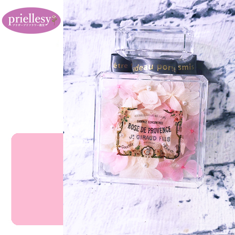 プリザーブドフラワー　香水瓶型アレンジ2個セット