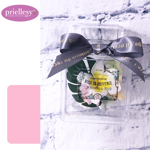 プリザーブドフラワー　香水瓶型アレンジ2個セット