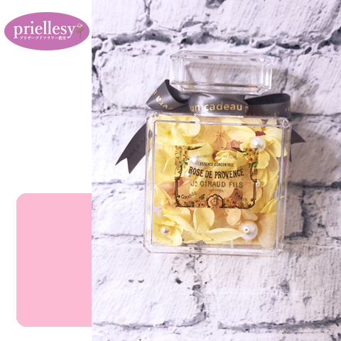 プリザーブドフラワー　香水瓶型アレンジ2個セット