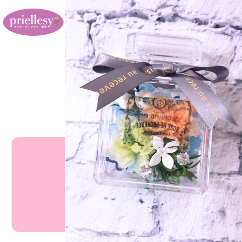 プリザーブドフラワー　香水瓶型アレンジ2個セット