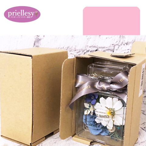 プリザーブドフラワー　香水瓶型アレンジ2個セット