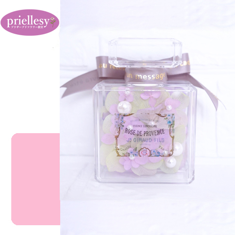 プリザーブドフラワー　香水瓶型アレンジ2個セット