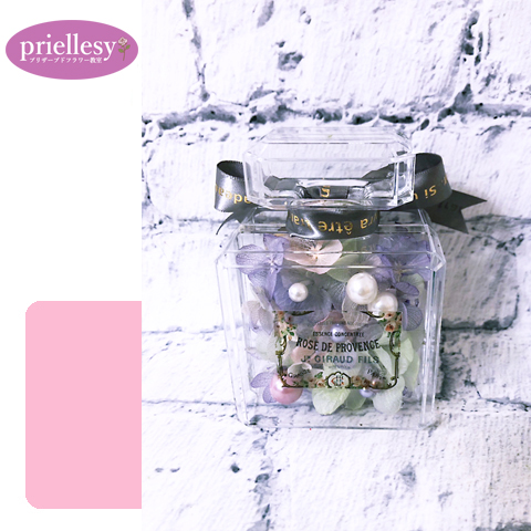 プリザーブドフラワー　香水瓶型アレンジ2個セット