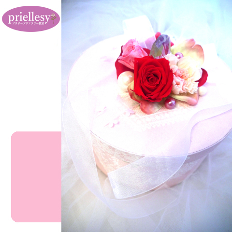 プリザーブドフラワー　プリナージュ