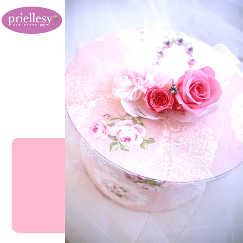 プリザーブドフラワー　プリナージュ