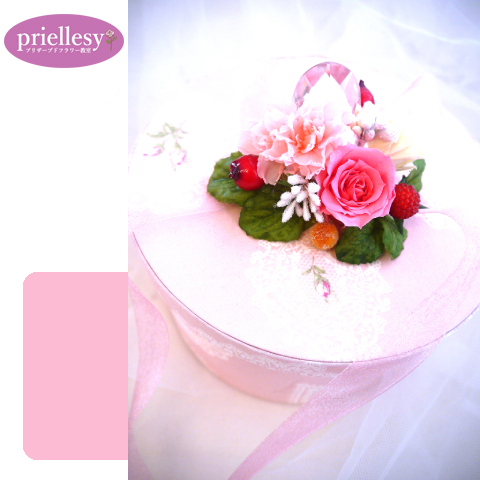 プリザーブドフラワー　プリナージュ