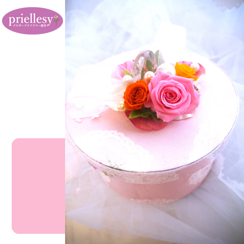 プリザーブドフラワー　プリナージュ