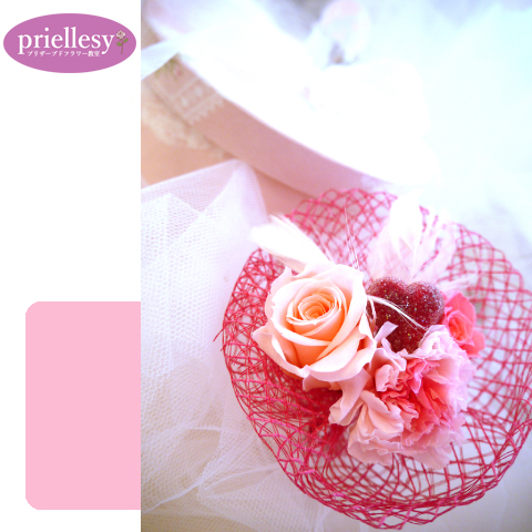 プリザーブドフラワー　プリナージュ