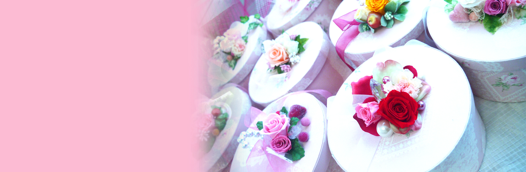 プリザーブドフラワー　プリナージュ