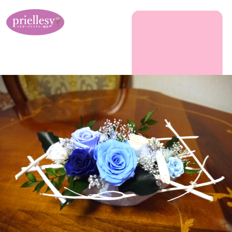 プリザーブドフラワー　白枝のホリゾンタル