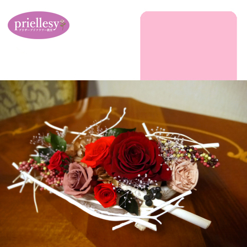 プリザーブドフラワー　白枝のホリゾンタル