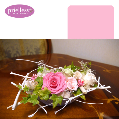 プリザーブドフラワー　白枝のホリゾンタル