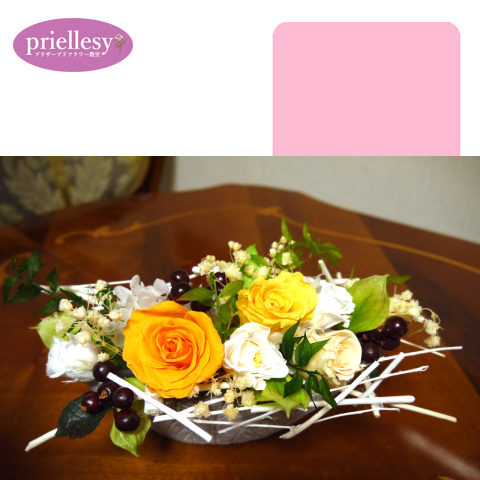 プリザーブドフラワー　白枝のホリゾンタル