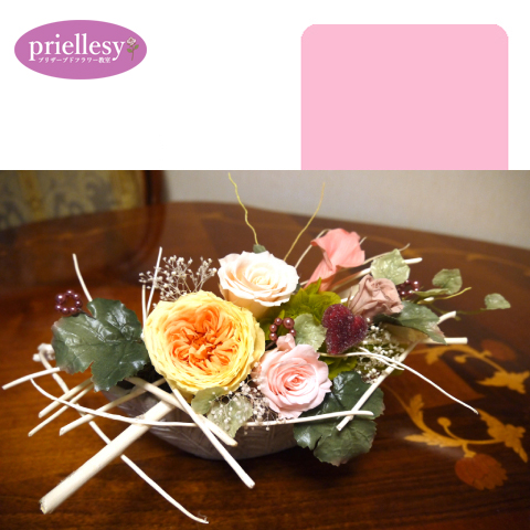 プリザーブドフラワー　白枝のホリゾンタル