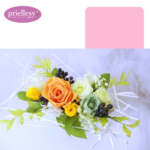 プリザーブドフラワー　白枝のホリゾンタル