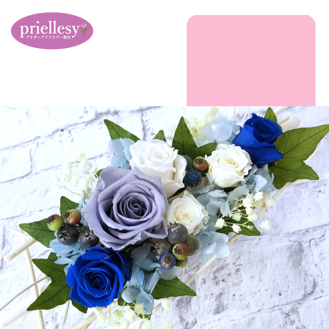 プリザーブドフラワー　白枝のホリゾンタル