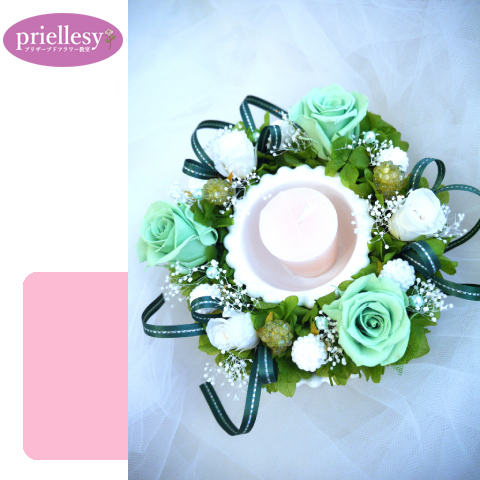 プリザーブドフラワー　キャンドルアレンジ