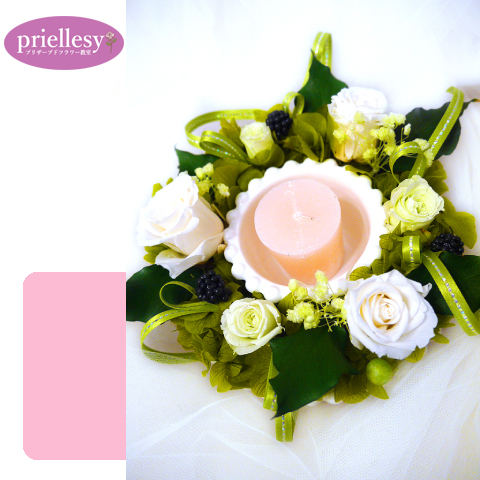 プリザーブドフラワー　キャンドルアレンジ