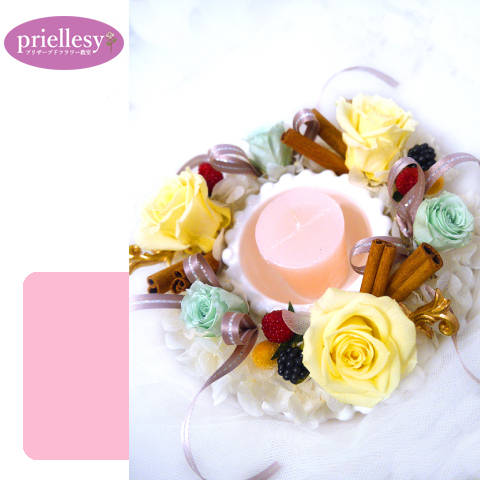 プリザーブドフラワー　キャンドルアレンジ