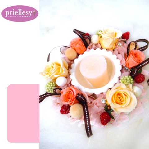 プリザーブドフラワー　キャンドルアレンジ