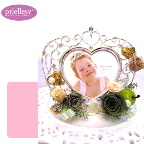 プリザーブドフラワー　ハートクラウンのフォトフレーム