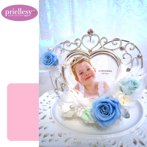 プリザーブドフラワー　ハートクラウンのフォトフレーム