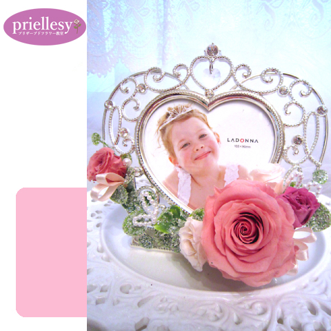 プリザーブドフラワー　ハートクラウンのフォトフレーム