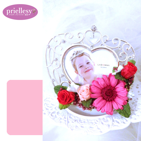 プリザーブドフラワー　ハートクラウンのフォトフレーム